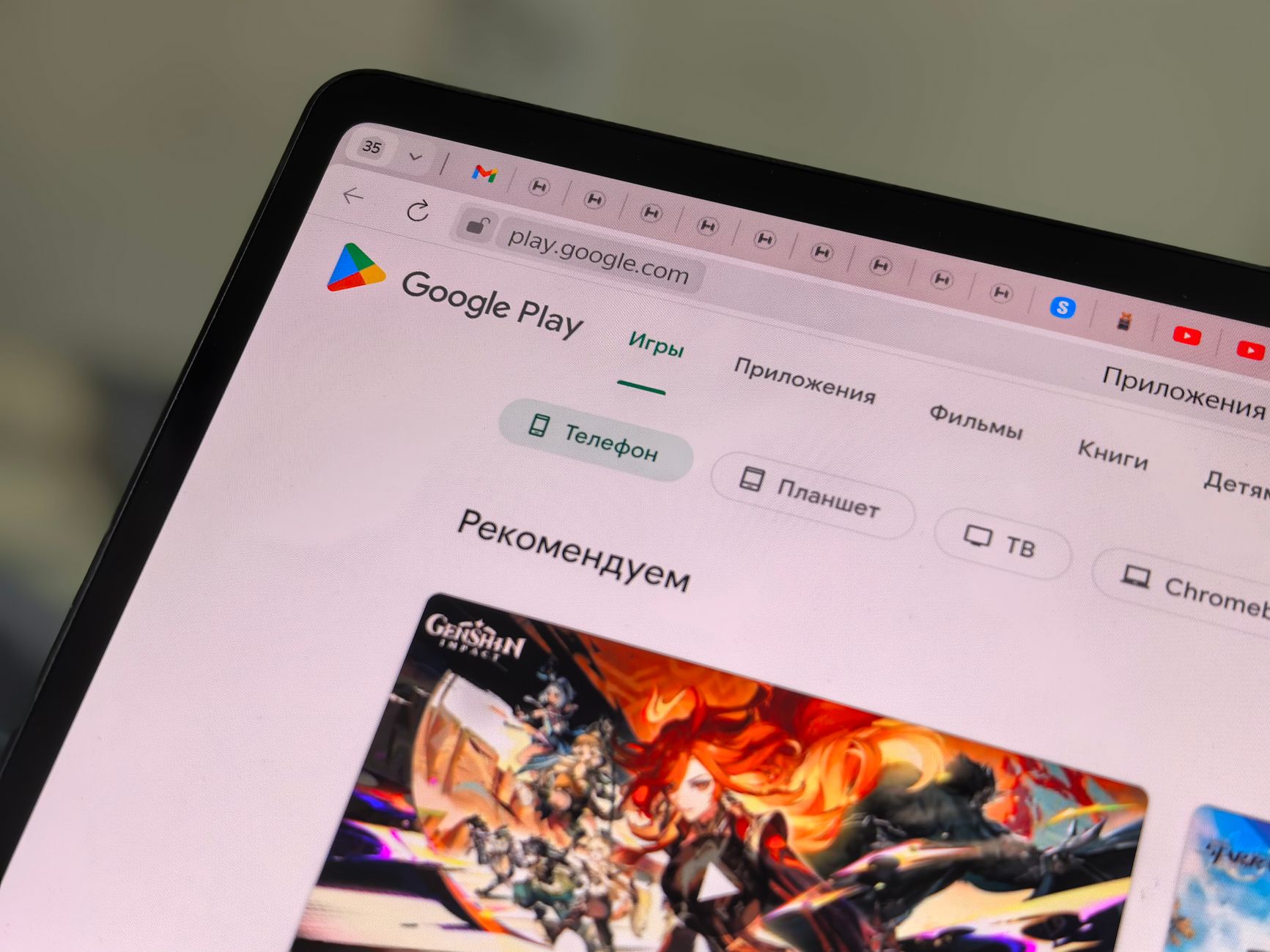 Android में Free Video Download: आसान तरीका